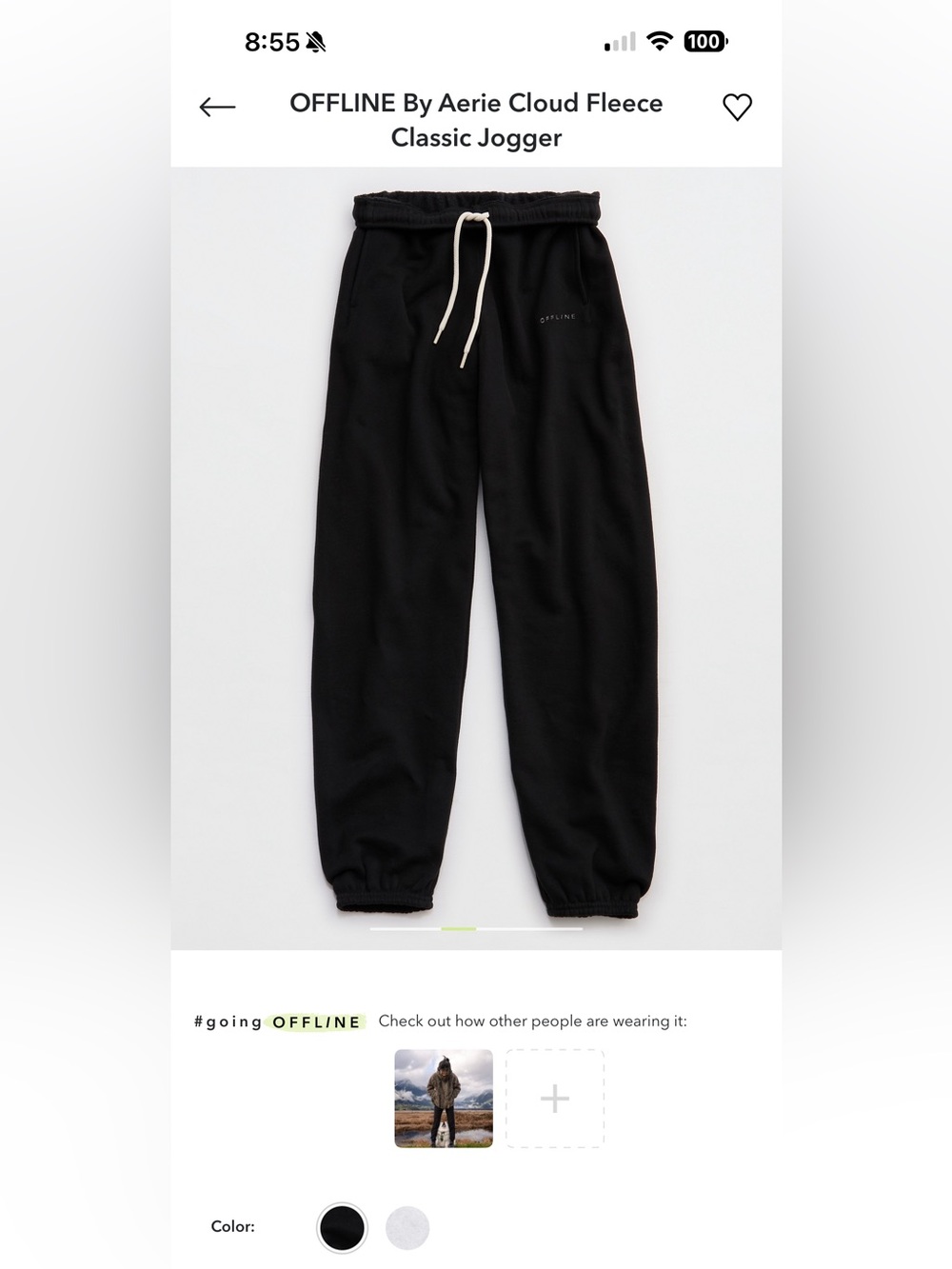 Black women Fleece Sweatpants - bought to big and never wore paid full price